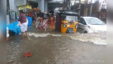 ಮುಂದಿನ 24 ಗಂಟೆ ಗುಡುಗು ಸಹಿತ ಭಾರೀ ಮಳೆ: ಹವಾಮಾನ ಇಲಾಖೆ ಎಚ್ಚರಿಕೆ!