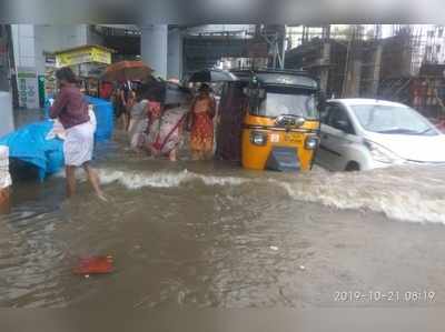 ಮುಂದಿನ 24 ಗಂಟೆ ಗುಡುಗು ಸಹಿತ ಭಾರೀ ಮಳೆ: ಹವಾಮಾನ ಇಲಾಖೆ ಎಚ್ಚರಿಕೆ!