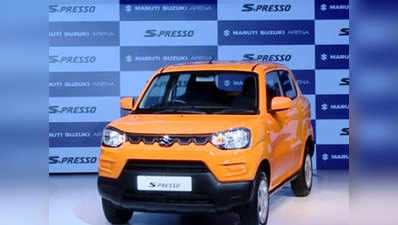 Maruti Suzuki लाई नई फाइनैंस स्कीम्स, कम EMI पर खरीदें नई कार