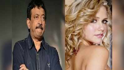 પોર્ન સ્ટારની ફિલ્મ રિલીઝ, રામ ગોપાલ વર્માએ કહ્યું- હેડફોન ભરાવીને જોજો