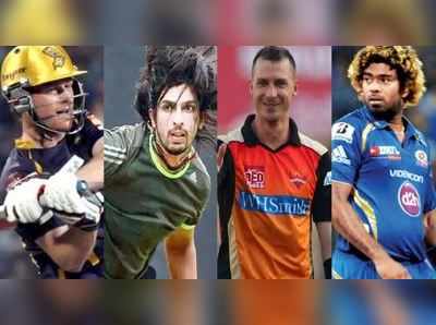 IPL 2018 : હરાજીમાં આ દિગ્ગજોને ભાગ્યે જ મળશે કોઈ ખરીદદાર