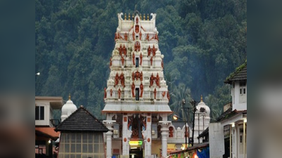 कोरोना संकट के बीच कर्नाटक सरकार का बड़ा फैसला, 1 जून से खुलेंगे मंदिर