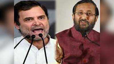 राहुल गांधी के बयान पर बीजेपी का वार, कहा- लॉकडाउन सफल, कांग्रेस बोल रही झूठ