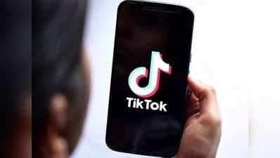 ભારતમાં સતત TikTok એપની લોકપ્રિયતામાં થઈ રહ્યો છે મોટો ઘટાડો?
