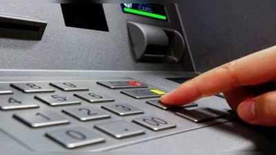 સમૃદ્ધ મહેસાણા જિલ્લાના 10માંથી 9 યુવકો ATMનો ઉપયોગ નથી કરતા!