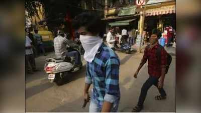 ಬೆಂಗಳೂರು ಲಾಕ್‌ಡೌನ್‌ Live: ನಗರದಲ್ಲಿ 6 ಜನರಿಗೆ ಕೊರೊನಾ; ಸೋಂಕಿತರ ಸಂಖ್ಯೆ 282ಕ್ಕೆ ಏರಿಕೆ