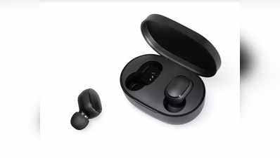 Redmi Earbuds S: ಮಾರುಕಟ್ಟೆಗೆ ಬಂತು ಶವೋಮಿ ಟ್ರೂ ವೈರ್‌ಲೆಸ್ ಇಯರ್‌ಫೋನ್ಸ್!