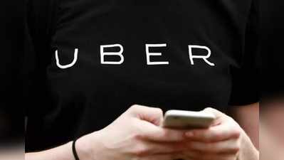 Uber Cab: ಉಬರ್‌ ಇಂಡಿಯಾದಿಂದ 600 ಹುದ್ದೆ ಕಡಿತ