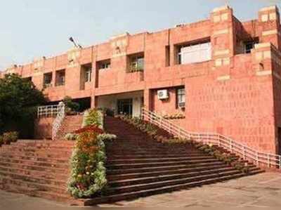 JNU: हॉस्टल खाली करने के निर्देश लेकिन जाने को तैयार नहीं छात्र