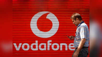 Vodafone ने 98 रुपये वाले पैक में किया एक और बदलाव