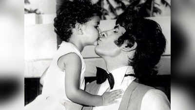 जानिए,  अमर अकबर एंथनी के  सेट पर अमिताभ बच्चन को KISS करती यह बच्ची कौन है