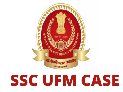 Exclusive: SSC UFM मामले पर कमिटी कर रही है जांच, जानिए कब तक आएगी रिपोर्ट..