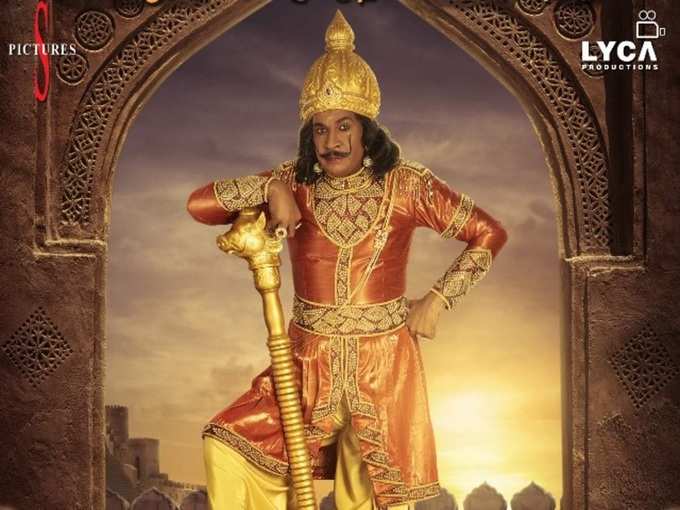 vadivelu