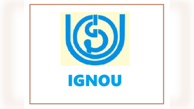 IGNOU June TEE 2020: फिर बढ़ी परीक्षा फॉर्म जमा करने की तारीख