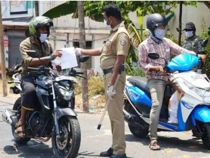 ലോക്ക്ഡൗണ്‍ ലംഘനം തുടരുന്നു