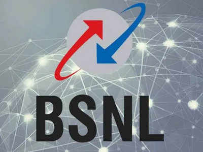 BSNL का नया प्लान, बिना डेली लिमिट के मिल रहा 91GB डेटा