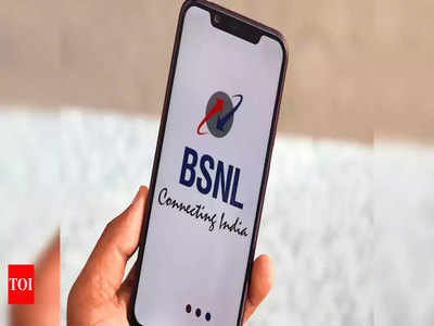 BSNLचा नवा प्लान, एका दिवसात संपवू शकता ९१ GB डेटा