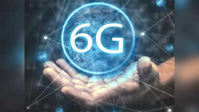 शाओमी नहीं बनाएगी 4G स्मार्टफोन्स, 6G कनेक्टिविटी पर फोकस