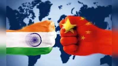 સમૃદ્ધિ બાબતે ચીનની વધારે નજીક પહોંચ્યું ભારત: સ્ટડી