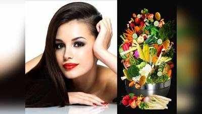 Foods To Get Black Hair : इस विटामिन की कमी से सफेद हो जाते हैं बाल, इन 6 फूड्स को खाने से होगी पूर्ति