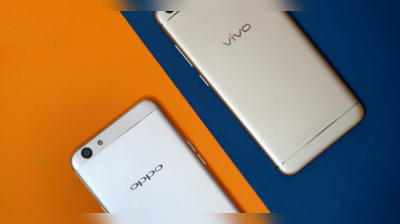 Oppo, Vivo અને Miએ સ્માર્ટફોન્સના કિંમત ઘટાડી, સાથે મળશે આવી ઓફર