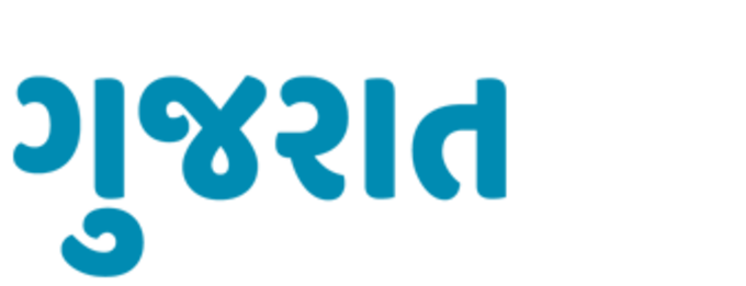 ‘મોદી પાસે બધુ, અમારી પાસે માત્ર ગુજરાતની હકીકત’