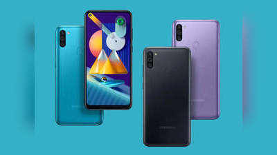 రెండు బడ్జెట్ ఫోన్లు లాంచ్ చేయనున్న Samsung.. ఏ ఫోన్లంటే?