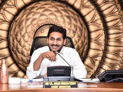 ఏపీలో చిత్ర పరిశ్రమకు చేయూతనివ్వండి: సీఎం జగన్‌కు నిర్మాతల మండలి లేఖ