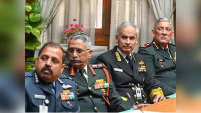 भारत-चीन विवाद: सेना के कमांडरों ने लिया जायजा, कहा- सेना आक्रामक रहेगी