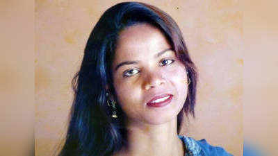 ईसाई महिला आसिया बीबी के रिश्तेदार की पाकिस्तान में हत्या, नाले में मिला शव