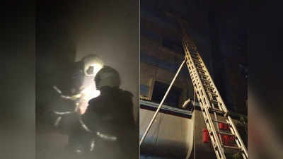 मुंबईतील हॉटेल फॉर्च्युनमध्ये आग; २५ डॉक्टर सुदैवाने बचावले