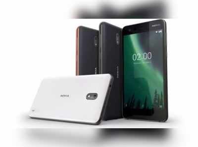 Nokia 2ની ખરીદી પર જિયો આપી રહ્યું છે આ જોરદાર ઓફર