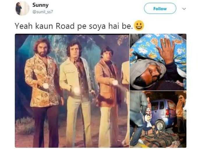 વાઈરલ તસવીર પર બની રહ્યા છે આવા ફની MEME! ?