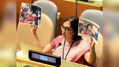 UNમાં નકલી ફોટો બતાવનાર પાક.ને ભારતે આપ્યો વળતો જવાબ