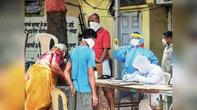 कोविड-19: मुंबई में रोजाना कोरोना वायरस से 29 मौतें, 1000 नए केस!