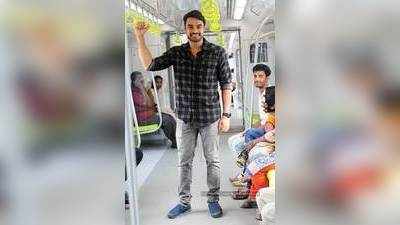 Tovino Thomas takes a joyride in Kochi Metro