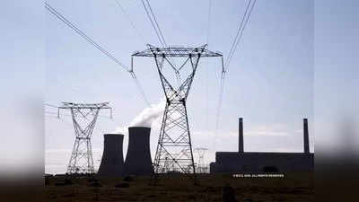 बिजली कंज्यूमरोंं को मिलेगी अधिक सुविधा, पीएम नरेंद्र मोदी की बड़ी बैठक