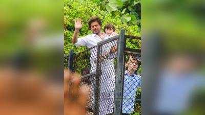 Shah Rukh Khan and Salman Khans Eid celebrations