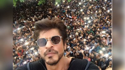 પાકિસ્તાનીએ પૂછ્યું, કોણ SRK? લોકોએ આપ્યા જોરદાર જવાબ