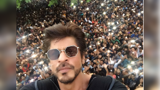 પાકિસ્તાનીએ પૂછ્યું, કોણ SRK? લોકોએ આપ્યા જોરદાર જવાબ 