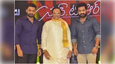 బాలకృష్ణ-ఎన్టీఆర్ మల్టీస్టారర్.. సెట్ చేస్తోన్న కళ్యాణ్ రామ్! 