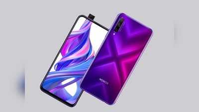 Honor 9X Pro की सेल आज, 3 सेकंड में खत्म हुआ था स्टॉक