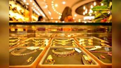 Gold Rate in Chennai: மீண்டும் உயர்ந்த தங்கம்... நீடிக்குமா?