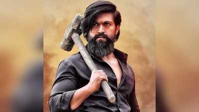 KGF Chapter 2 ಕ್ಲೈಮ್ಯಾಕ್ಸ್‌ ಕಥೆ ಲೀಕ್‌? ಇಂಥ ಅಂತ್ಯ ನೋಡೋಕೆ ಯಶ್‌ ಅಭಿಮಾನಿಗಳು ಇಷ್ಟಪಡ್ತಾರಾ?