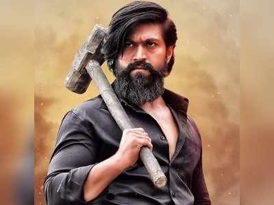 KGF Chapter 2 ಕ್ಲೈಮ್ಯಾಕ್ಸ್‌ ಕಥೆ ಲೀಕ್‌? ಇಂಥ ಅಂತ್ಯ ನೋಡೋಕೆ ಯಶ್‌ ಅಭಿಮಾನಿಗಳು ಇಷ್ಟಪಡ್ತಾರಾ?