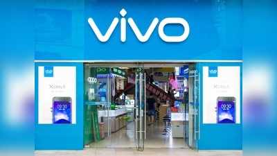 Vivo Days Sale: ಫ್ಲಿಪ್‌ಕಾರ್ಟ್‌ನಲ್ಲಿ ವಿವೋ ಫೋನ್‌ ಭರ್ಜರಿ ಡಿಸ್ಕೌಂಟ್