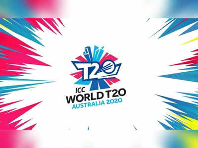 टी-२० वर्ल्ड कप की IPL;आज ICC घेणार फैसला!