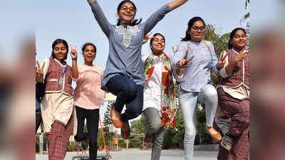 Bihar Matric Result 2020 Scrutiny: मैट्रिक रिजल्ट की रीचेकिंग, जानें कैसे करें आवेदन