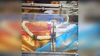 Parvathamma Rajkumars funeral