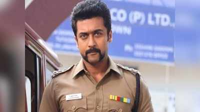 Suriya ஓங்கி அடிச்சா ஒன்றரை டன் வெயிட்டுடா:  சிங்கத்துக்கு 10 வயசாச்சுடோய்